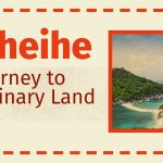 journey to the anheihe land and its culture