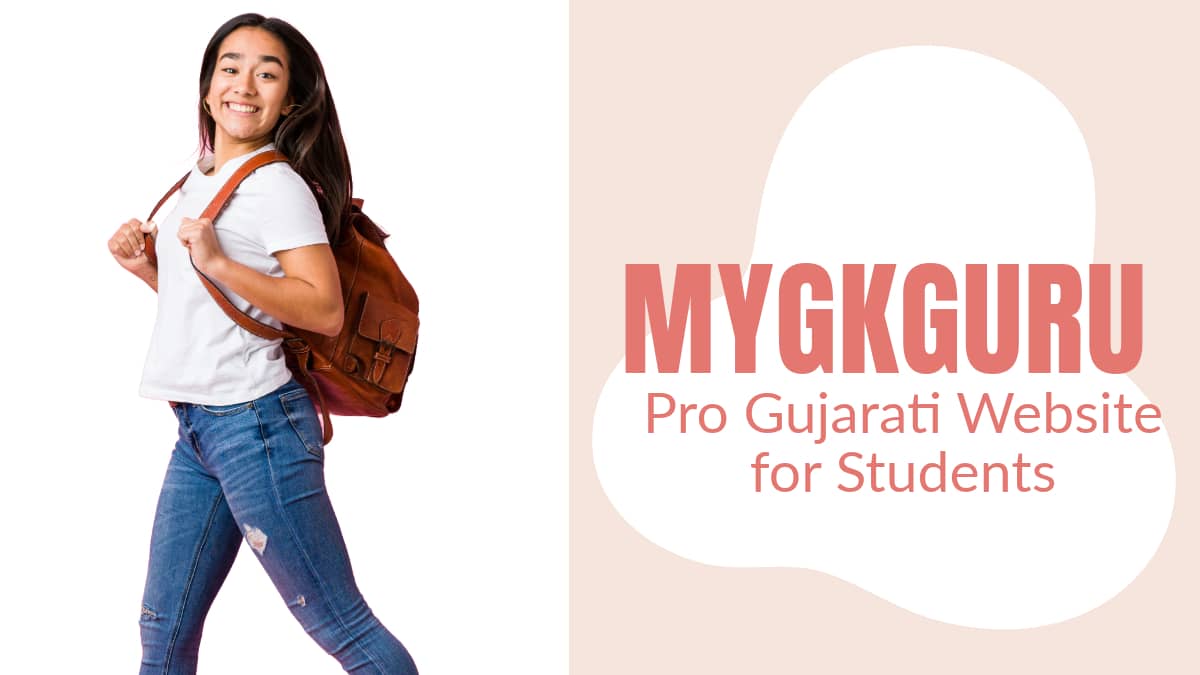 a Happy Student with bag going to mygkguru