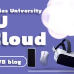 Galgotias University's GU iCloud